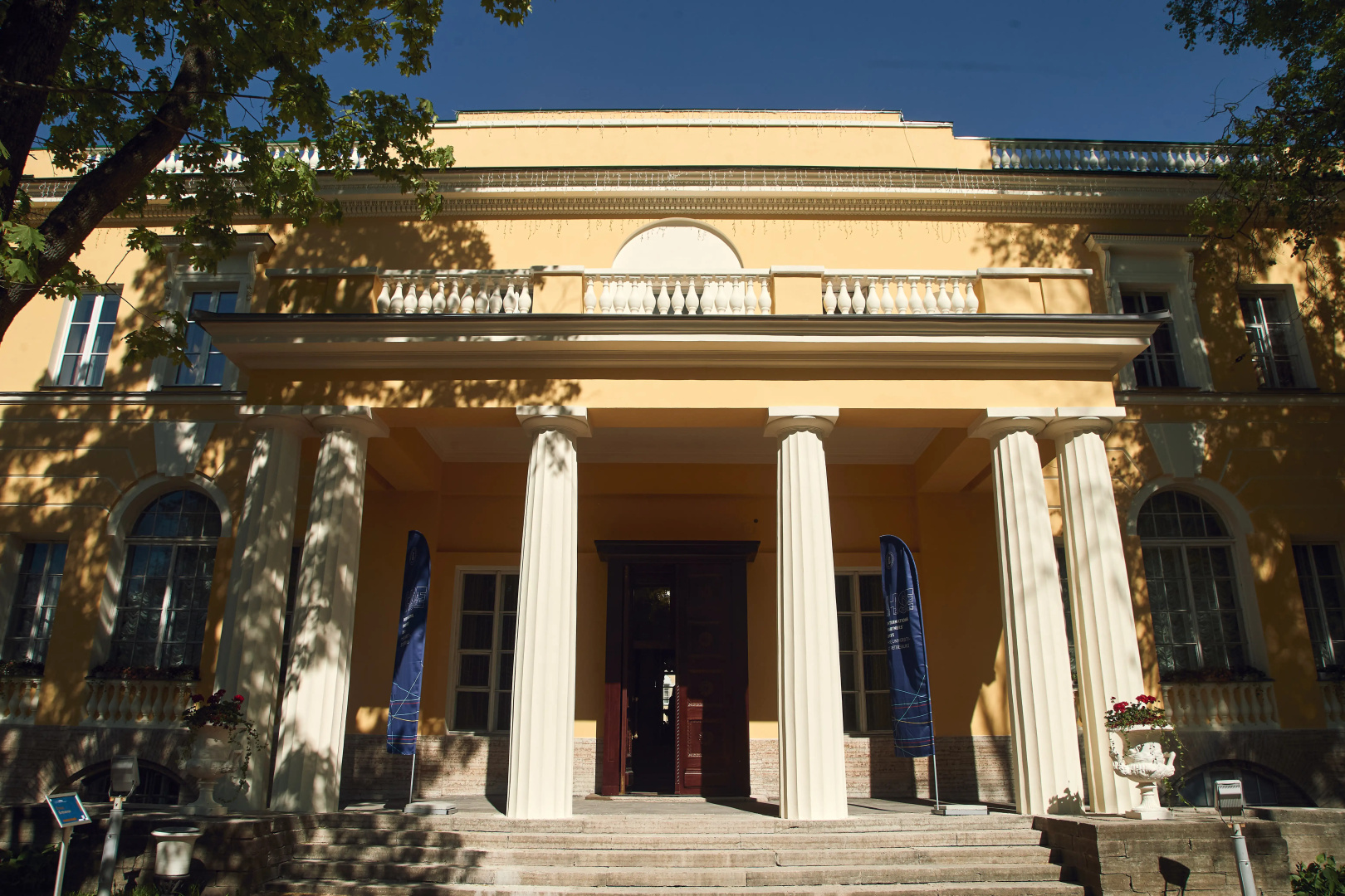 Hotel Kochubey-Sentre