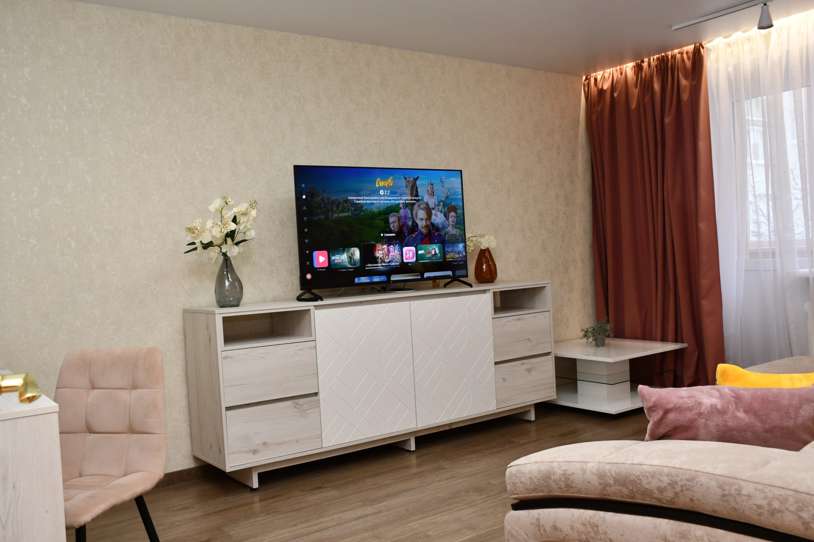 Квартира Семейная