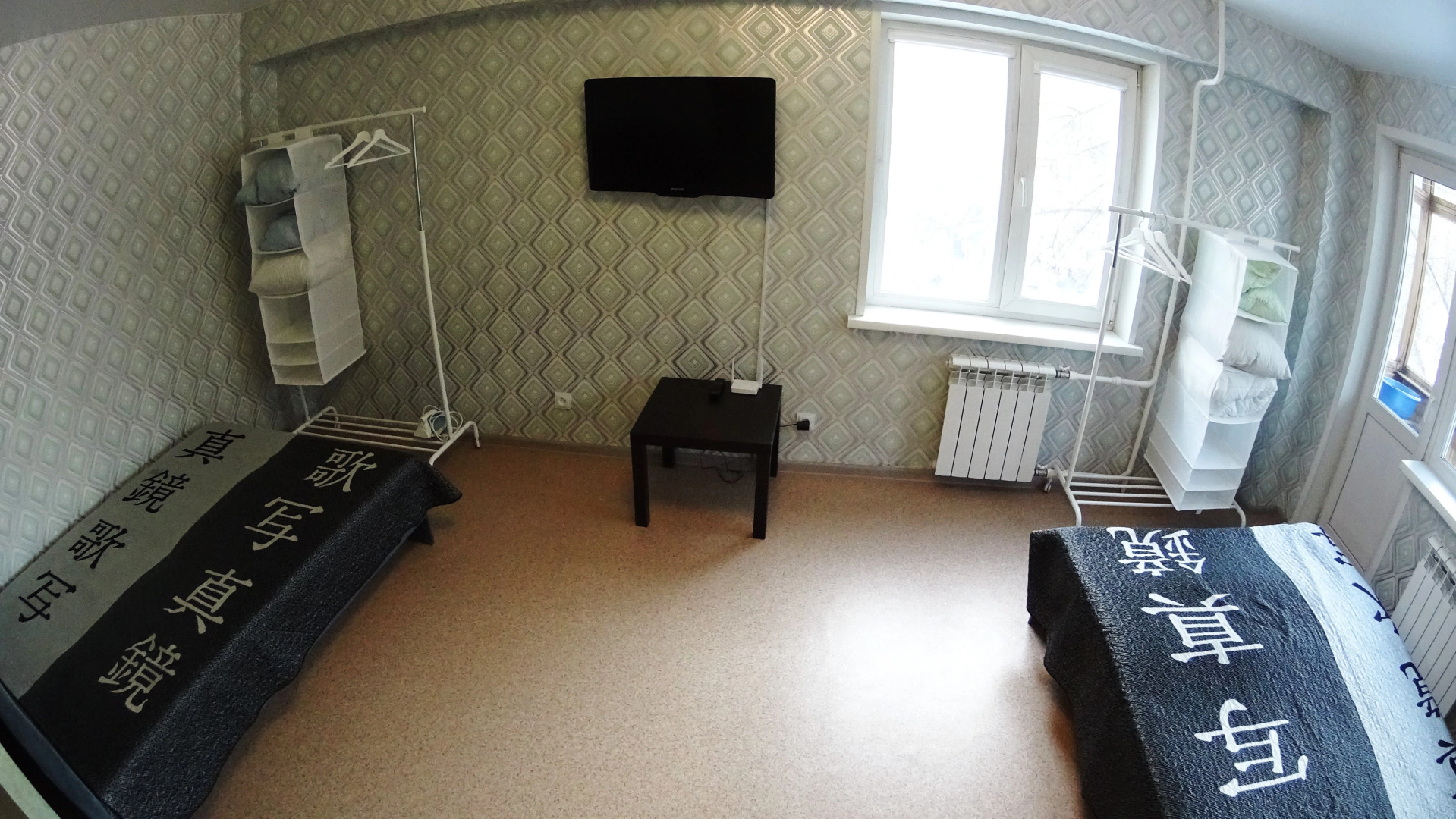 Апартаменты On Day на Проспекте Димитрова 9