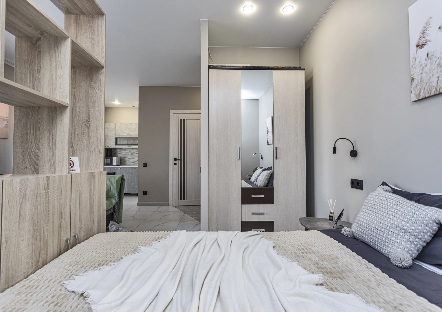 Апартаменты Patrokl Green House