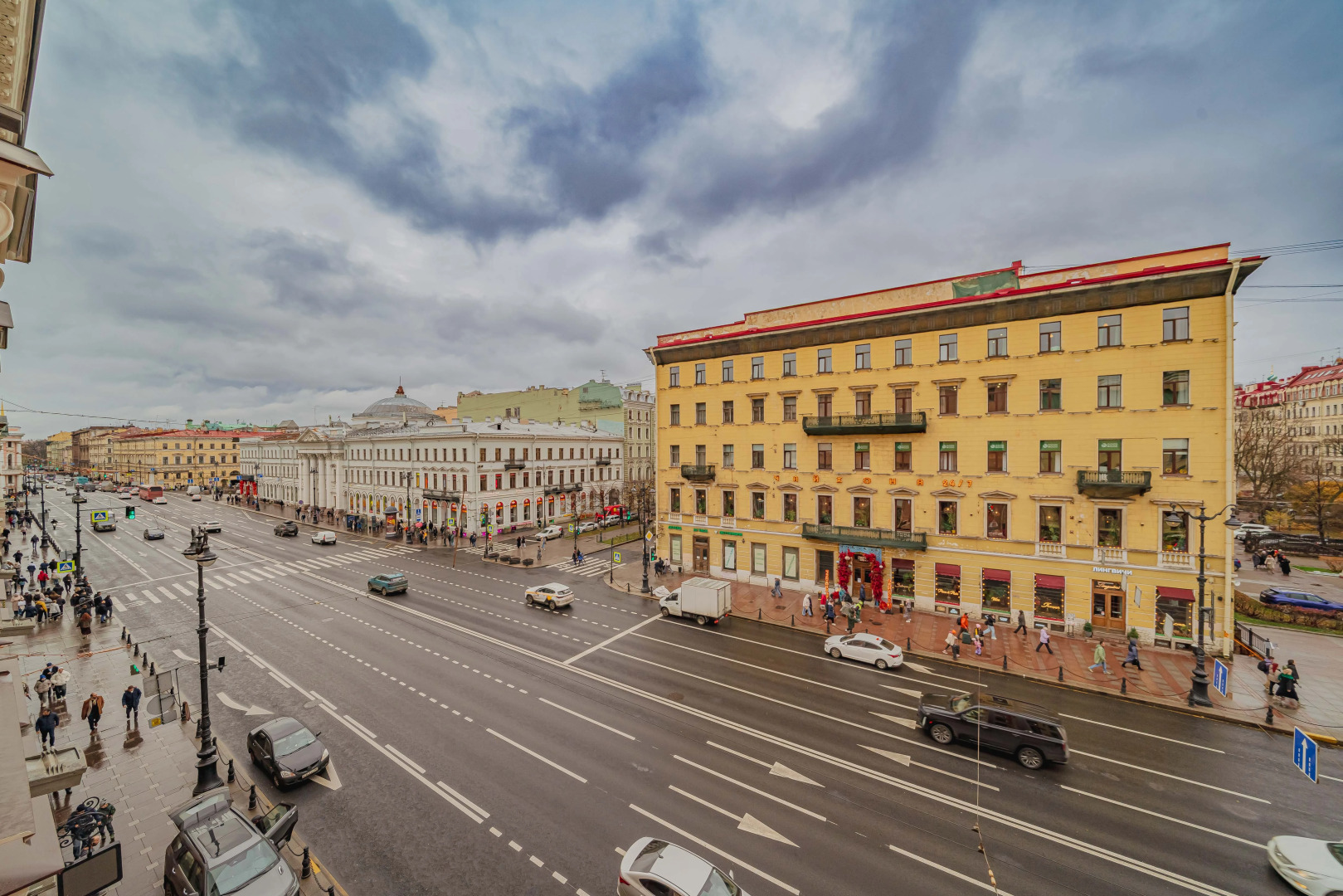 Меблированные комнаты Абажур