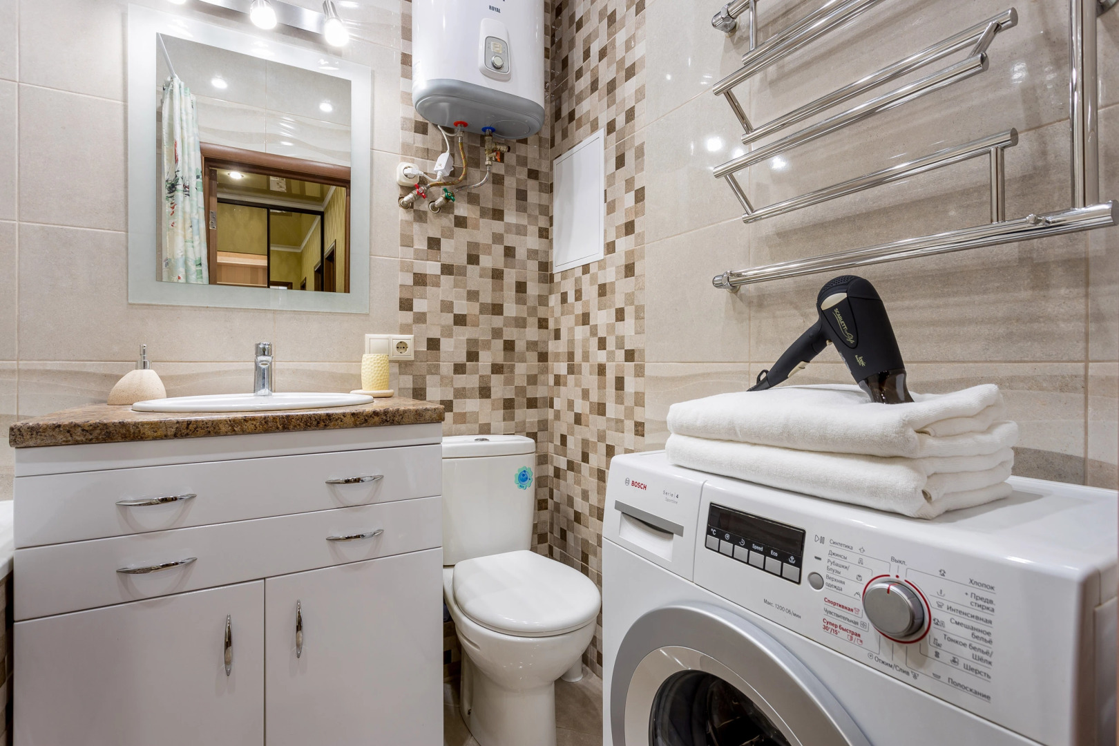 Апартаменты Cовременные в Империал