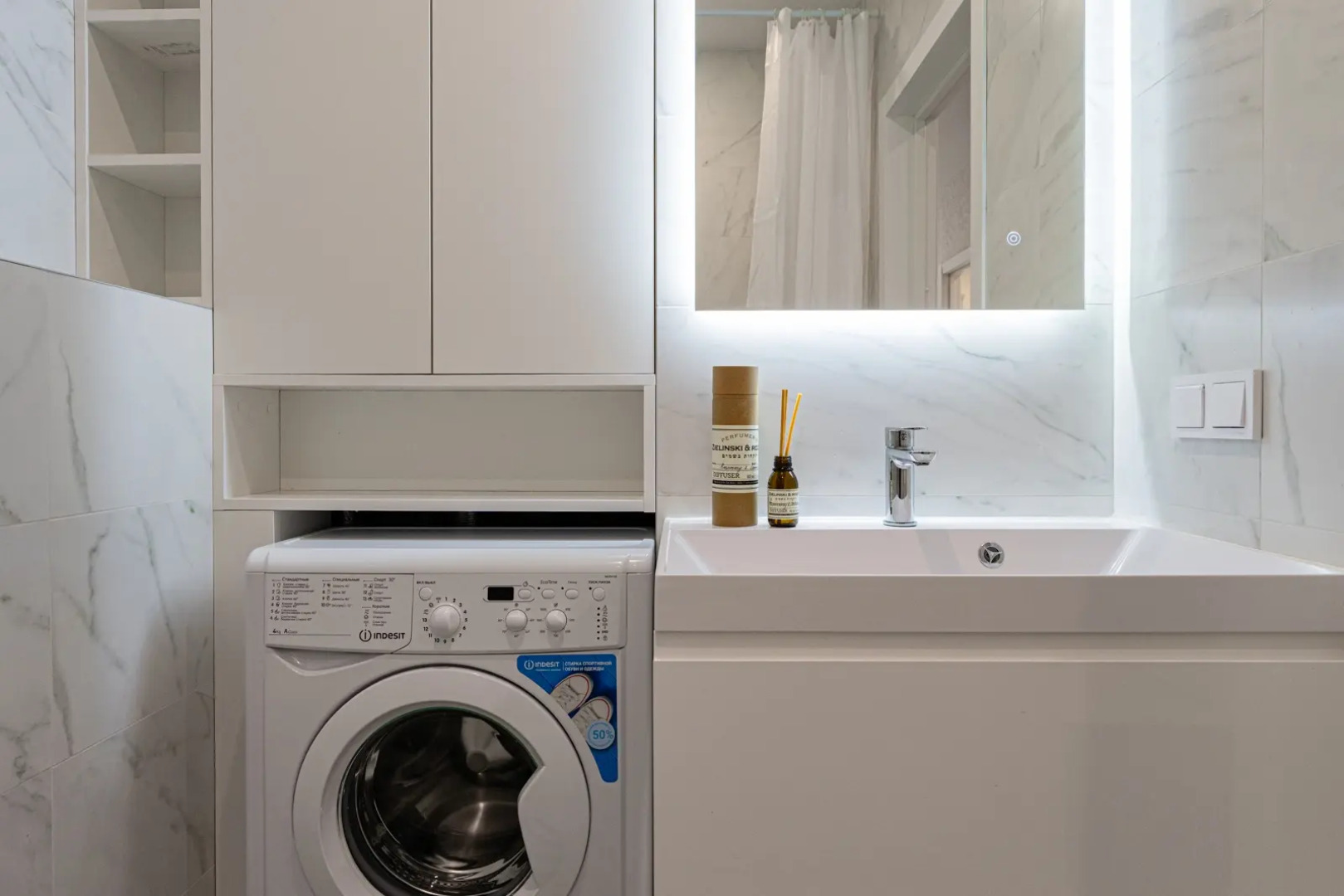 Квартира Уютная в ЖК Minsk World