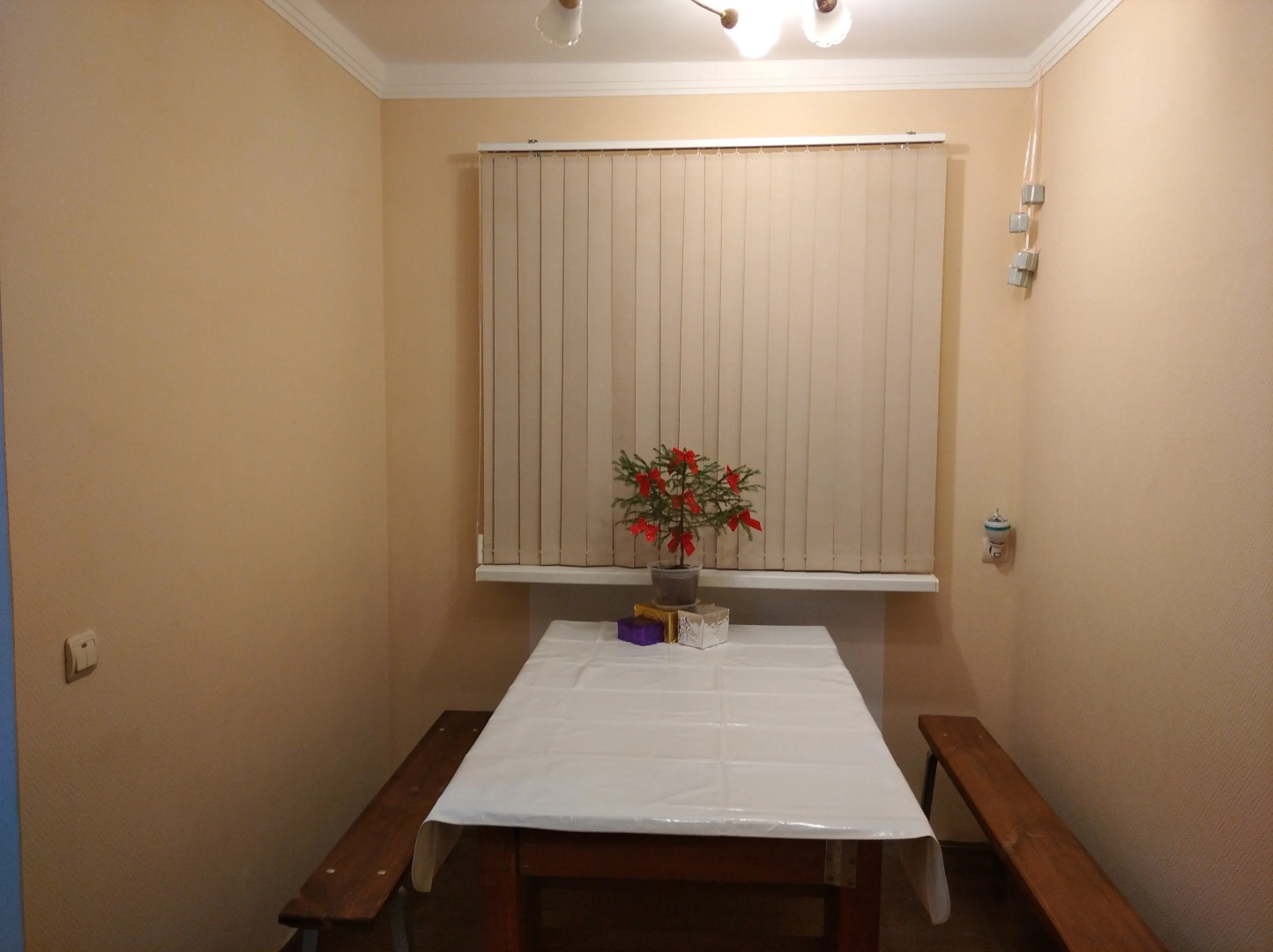 Гостевой Дом Домашний Уют Улице Чернышевского 1