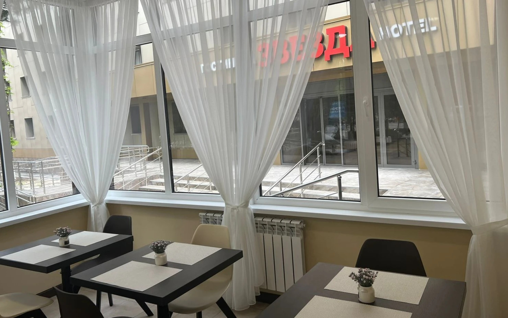 Отель Звезда