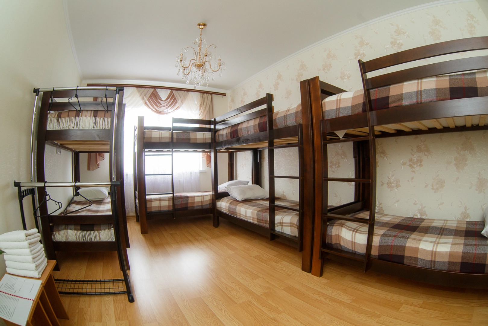 Хостел EasyFlat