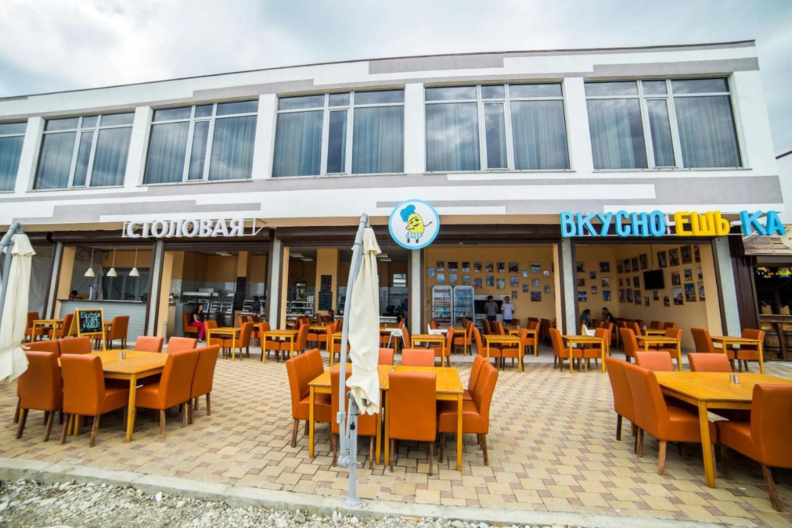 Курортный отель Санрайз