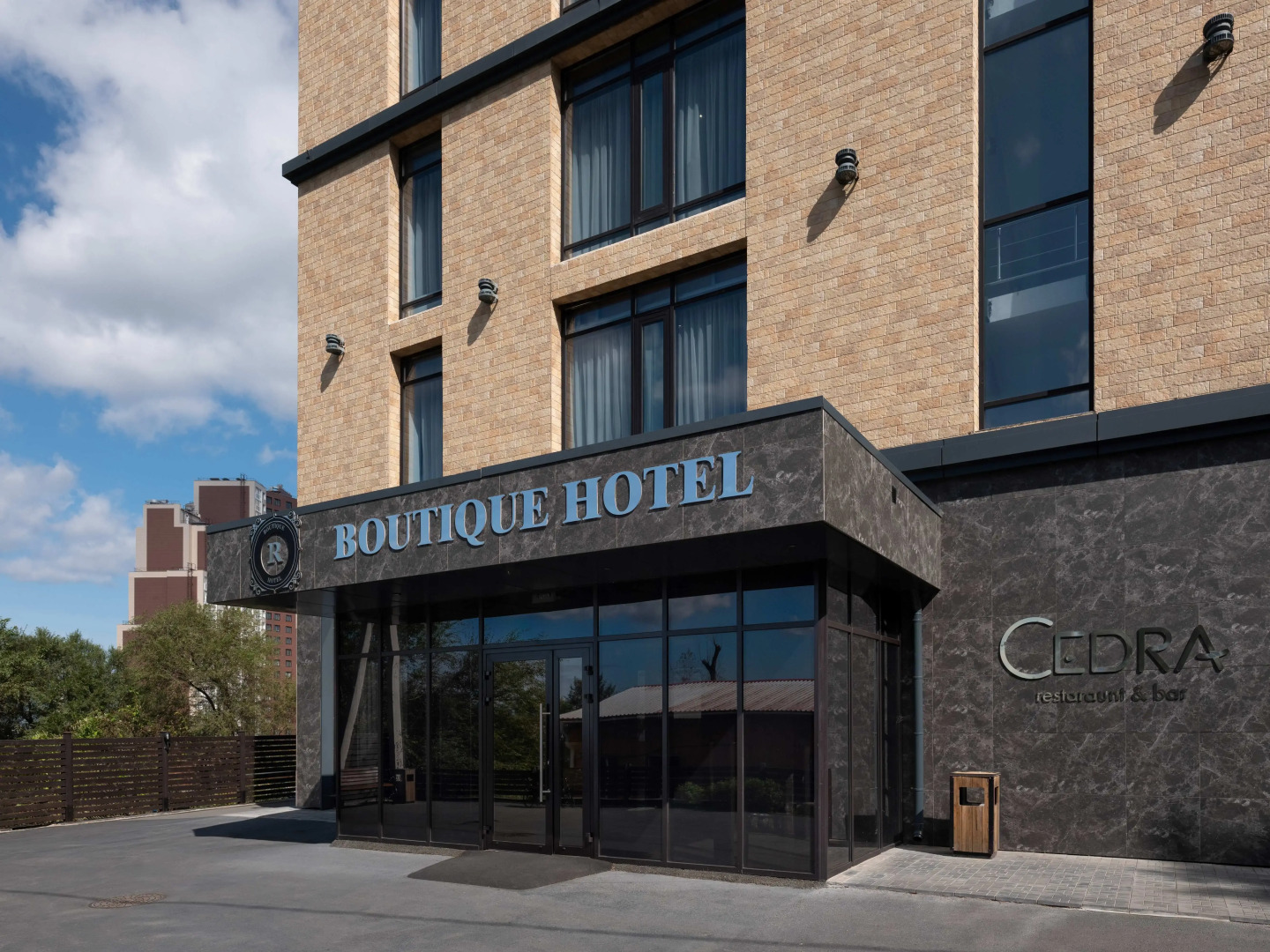 Бутик-отель R