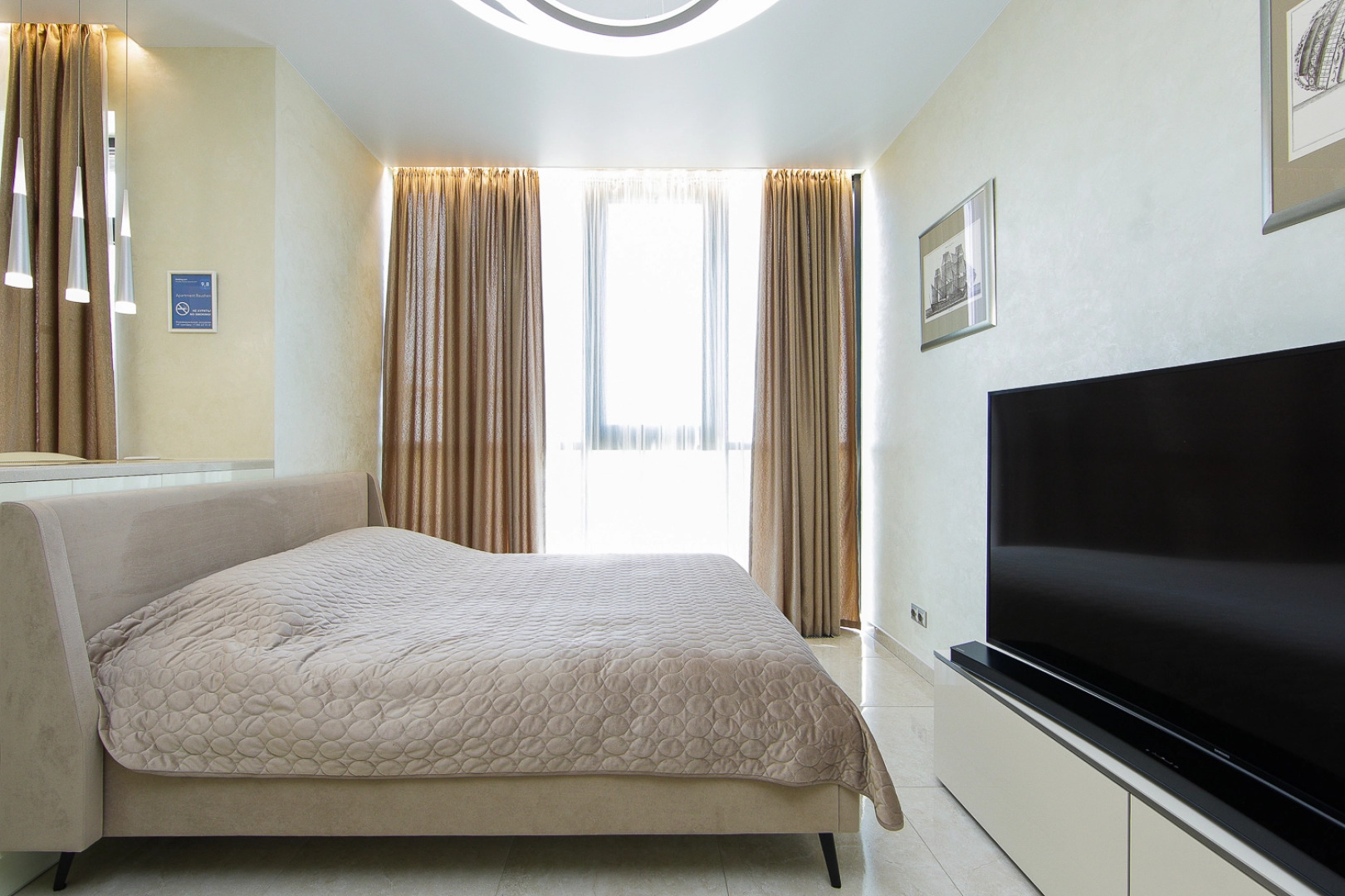 Апартаменты Raushen