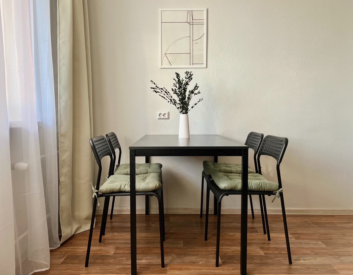Апартаменты Rauktis Apartments
