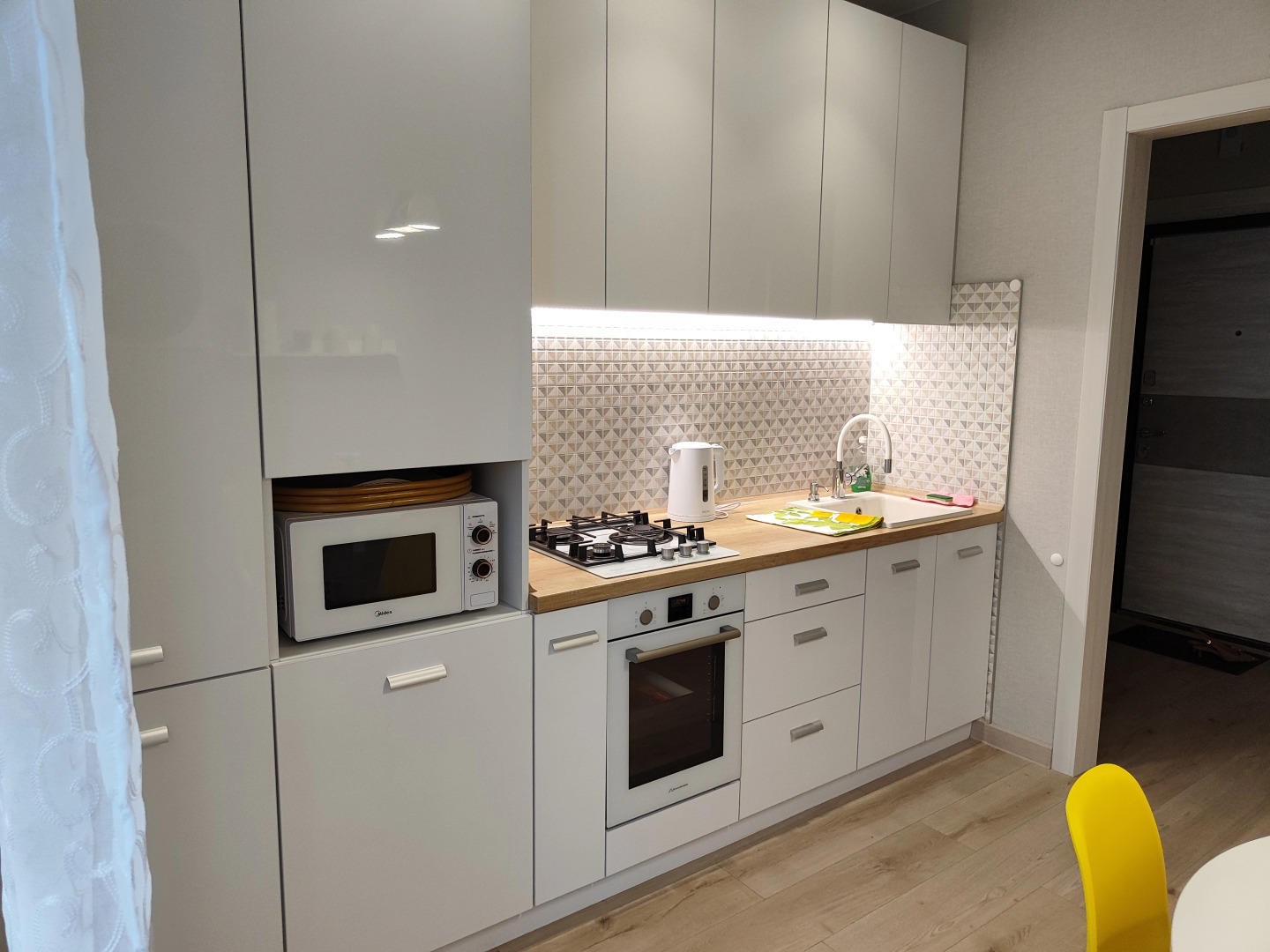 Апартаменты Мята