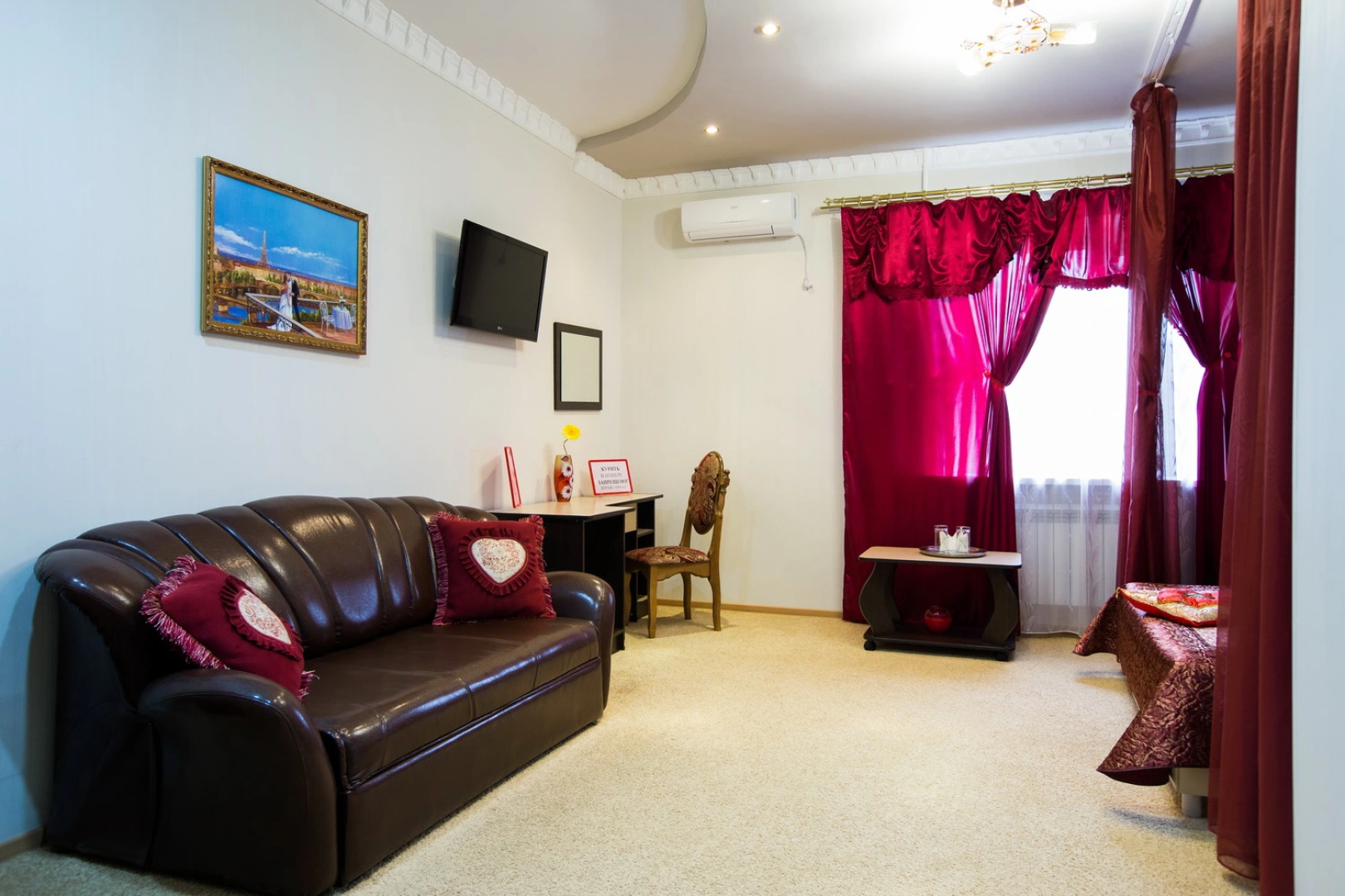 Гостиница Ника