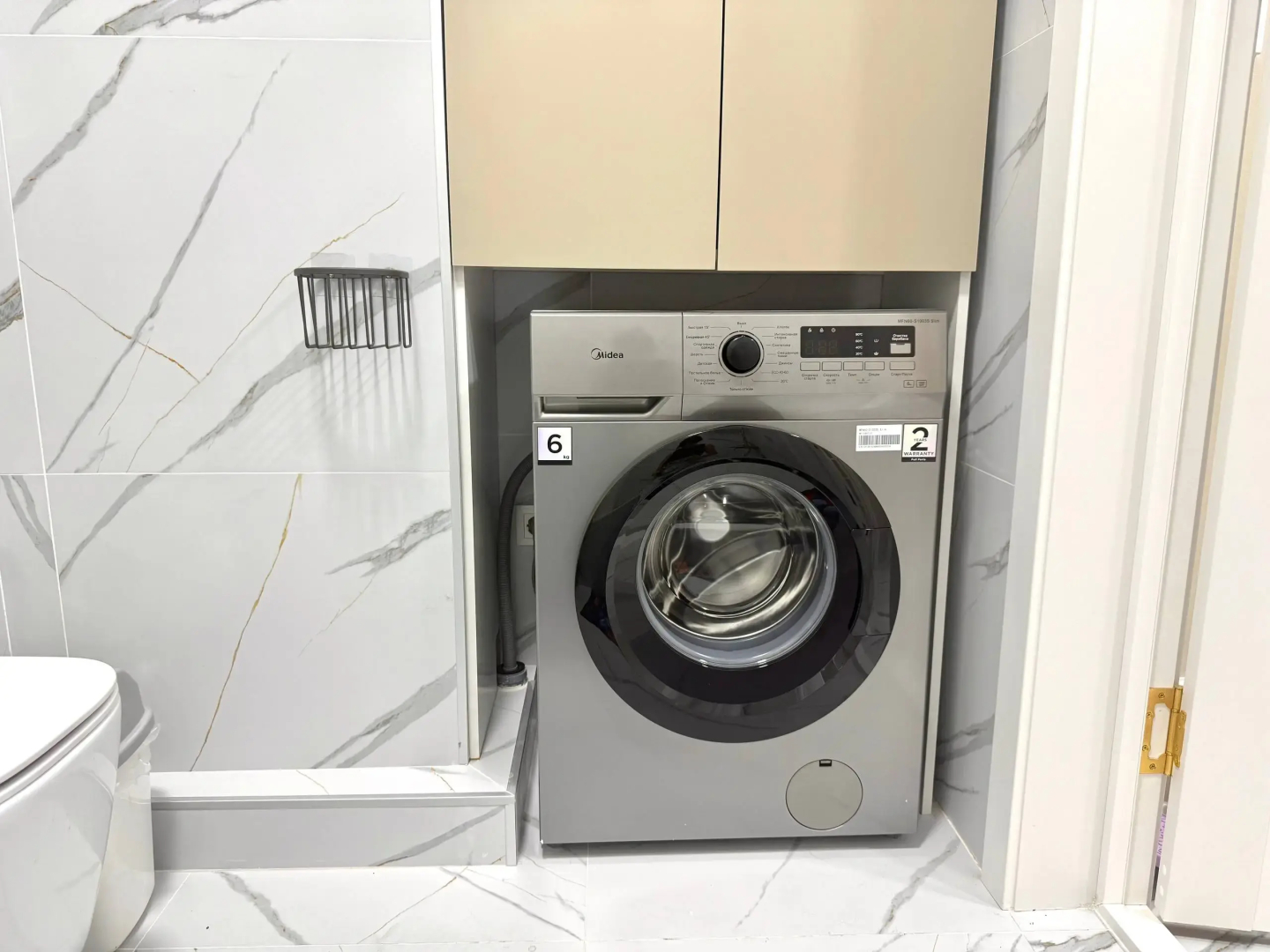 Апартаменты Уютные Фрунзе 466/69