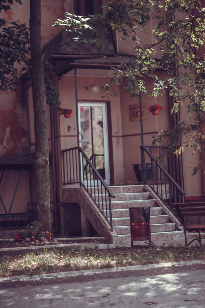 Мини-Отель МДК