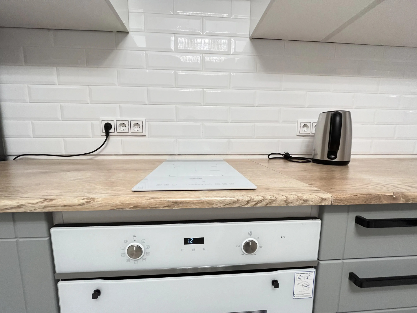 Апартаменты Красотка