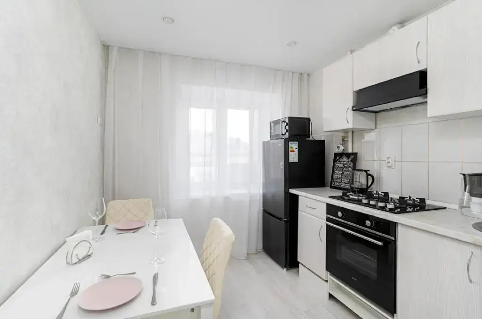 Апартаменты в центре Казани