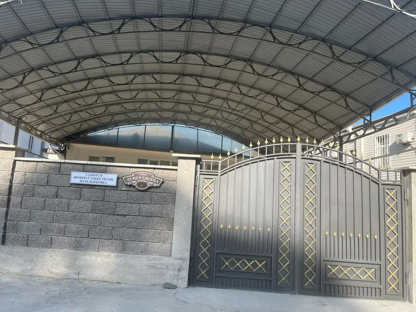 Гостевой дом У Розы