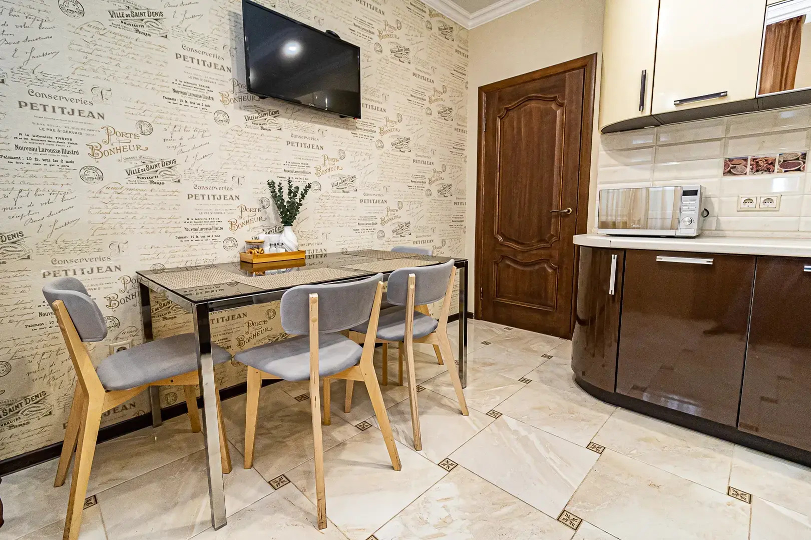 Квартира уютная рядом с парком Галицкого