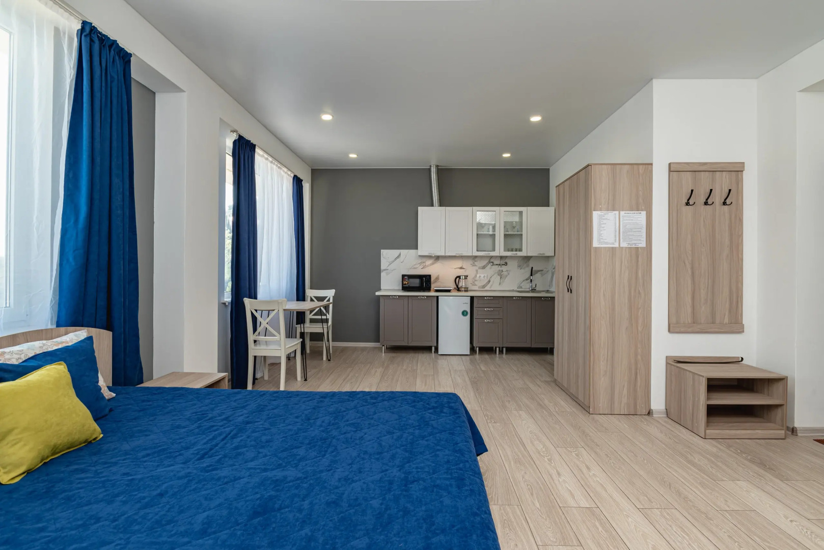 Гостевой дом Modern