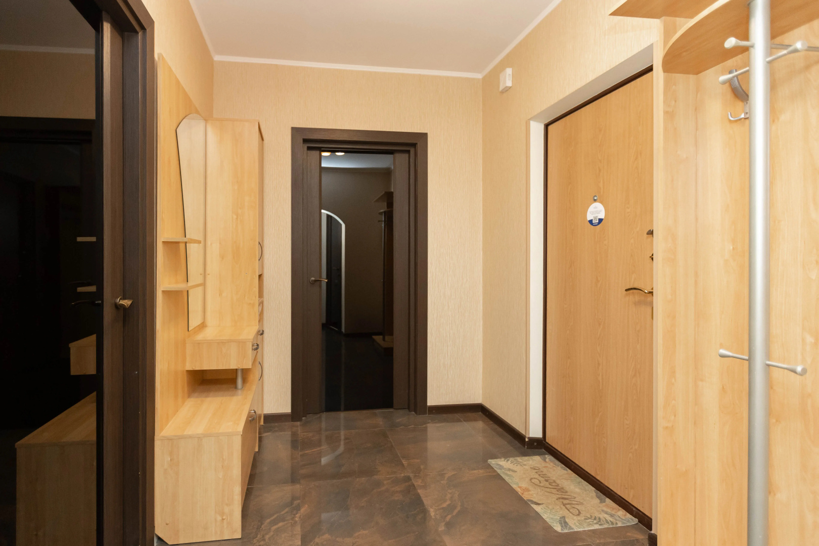 Квартира  на Багратионовской