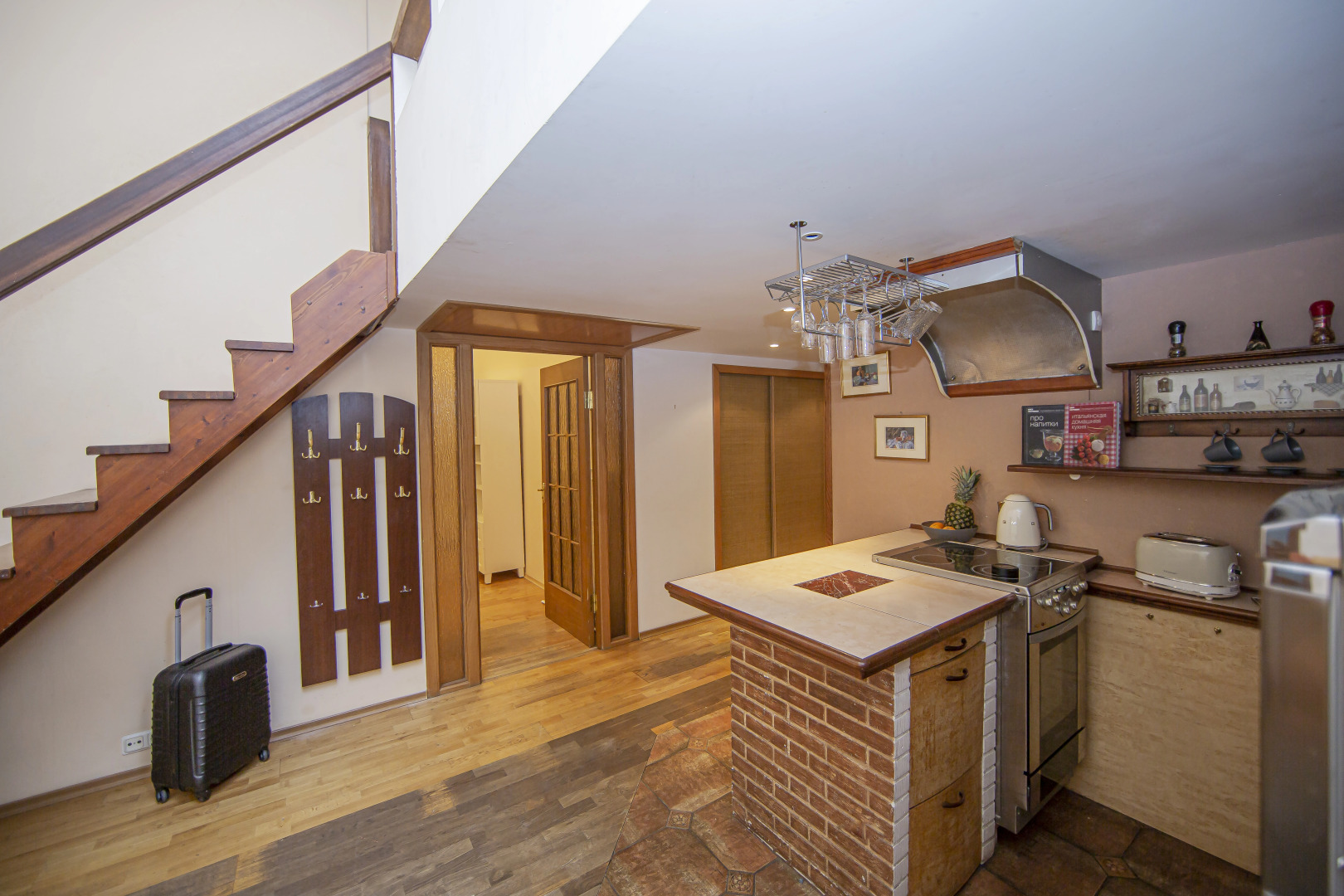 Апартаменты Friends Holiday