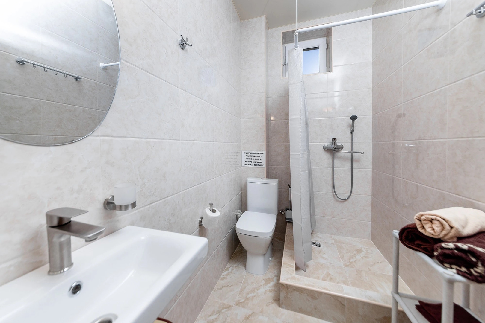 Гостевой дом на Молодёжной