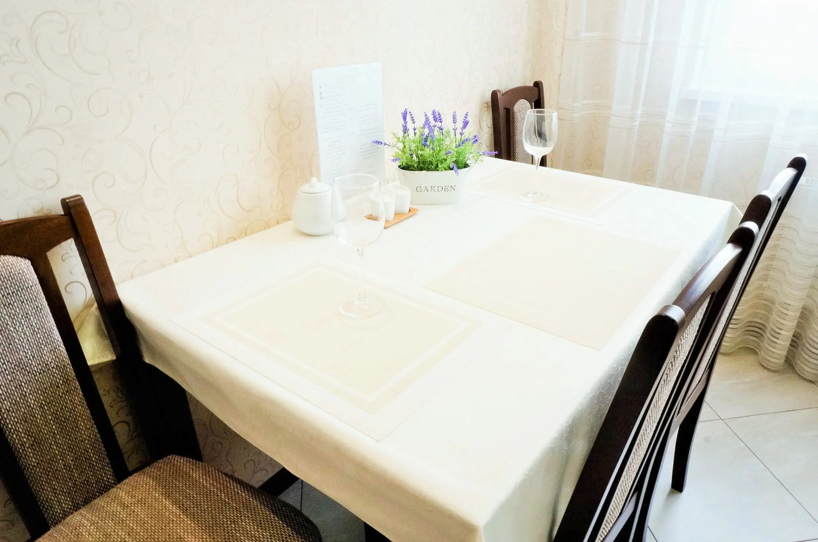 Апартаменты Elegant