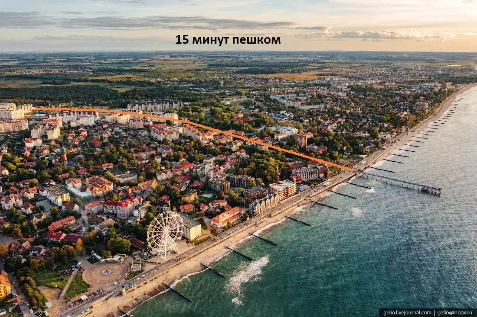 Квартира Сан-Марко