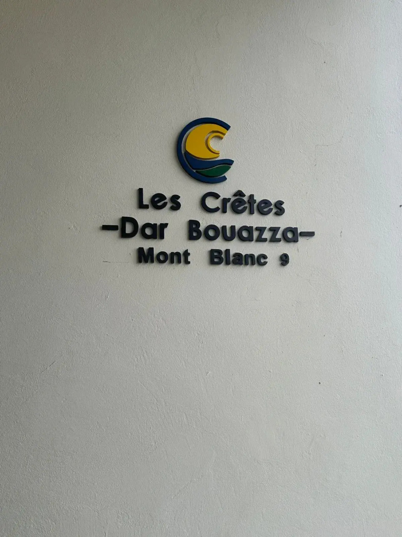 Апартаменты Luxe Haven Tamaris