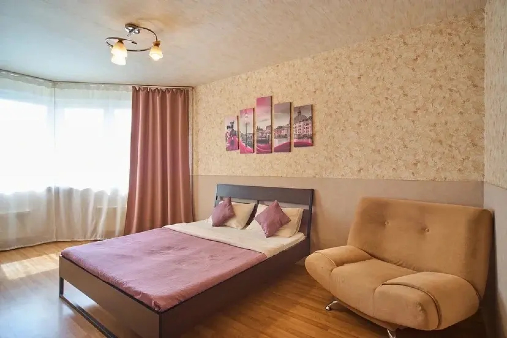 Апартаменты  ZaraApartments24 Molodyozhnaya 54