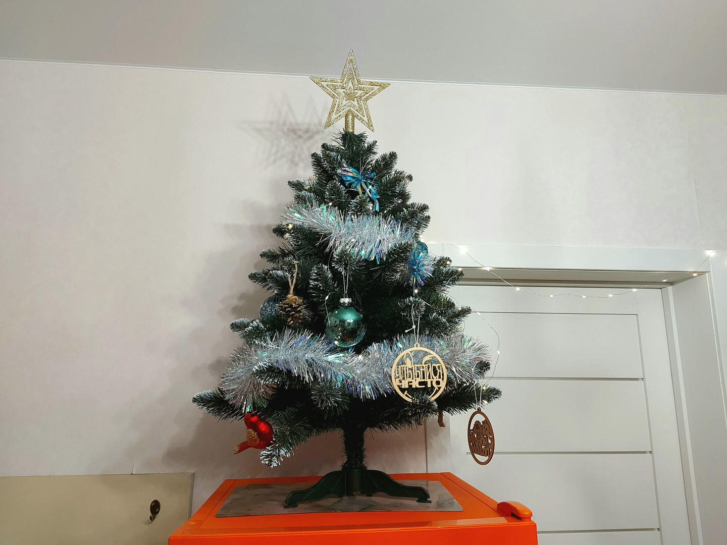 Квартира в Доброграде