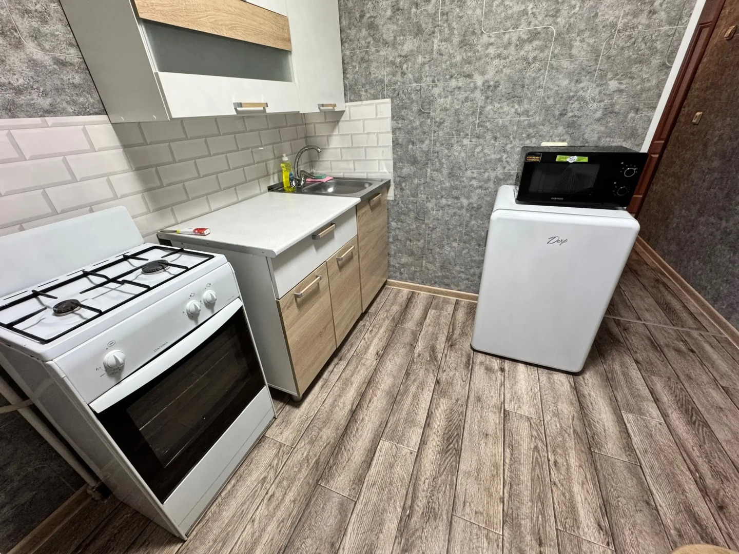 Квартира Детская 31