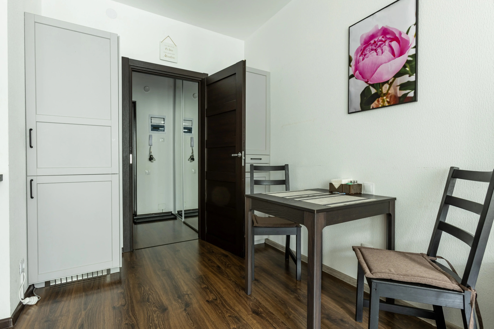 Квартира Уют