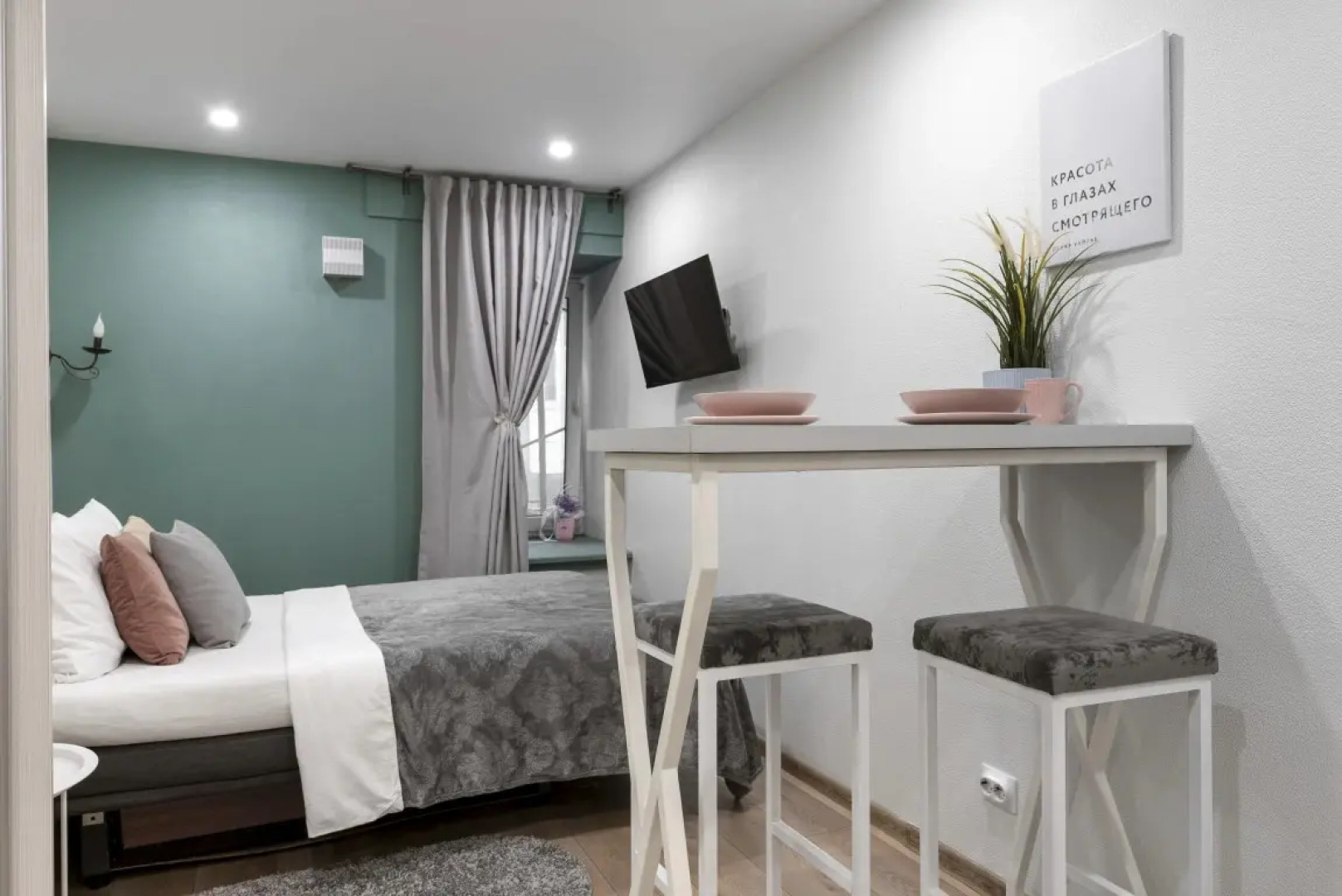 Апартаменты «Flats for soul» в центре города у метро Чернышевская.