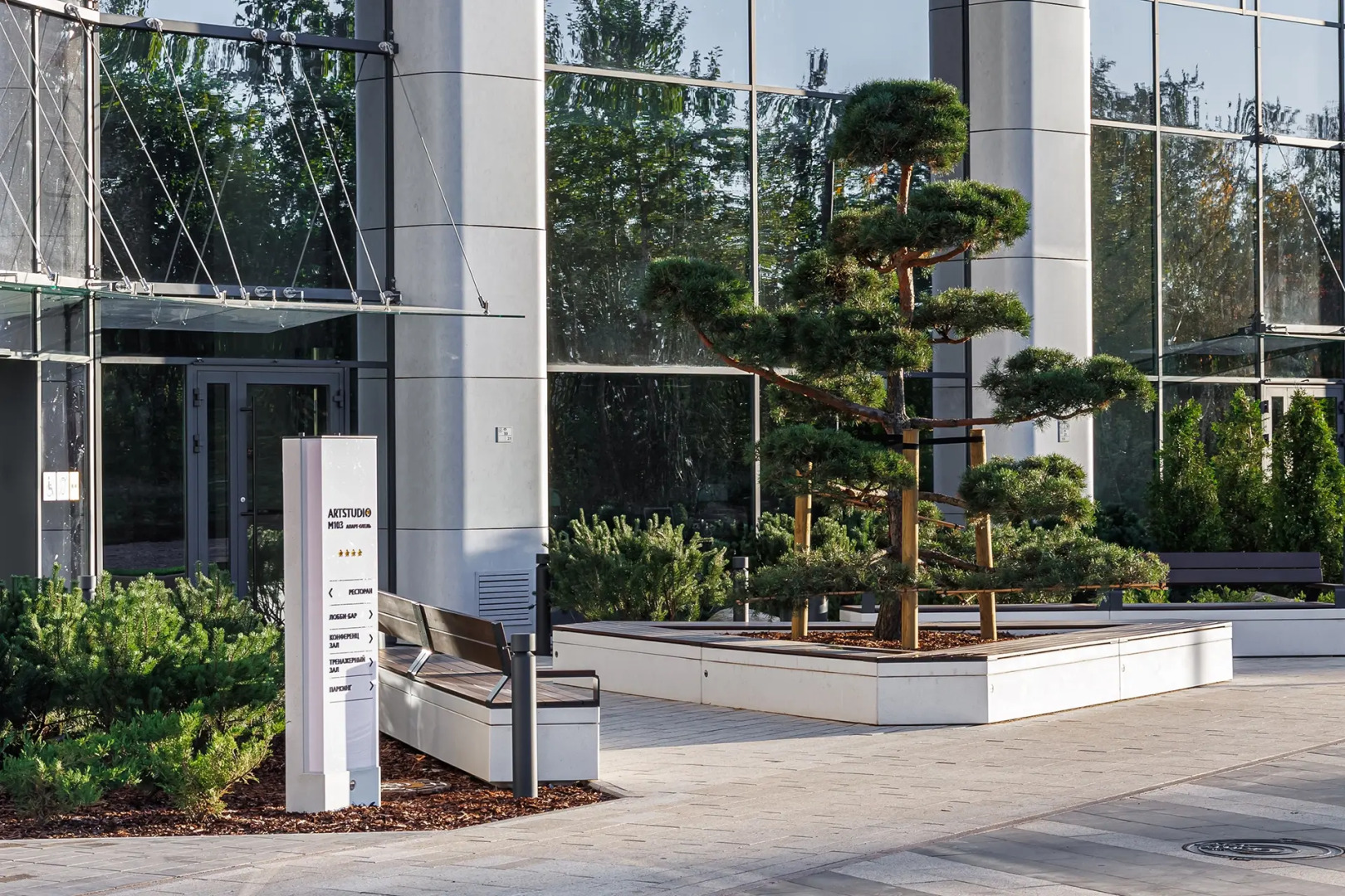 Апарт-отель Artstudio M103