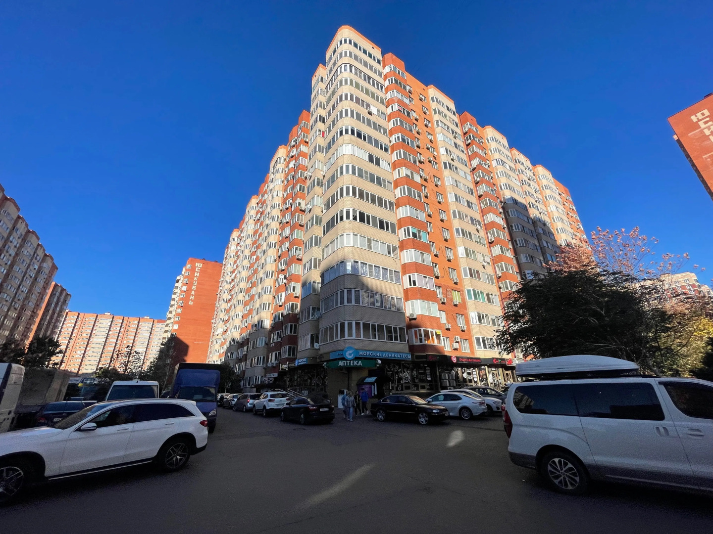 Апартаменты Dreamapart Вид на стадион Краснодар