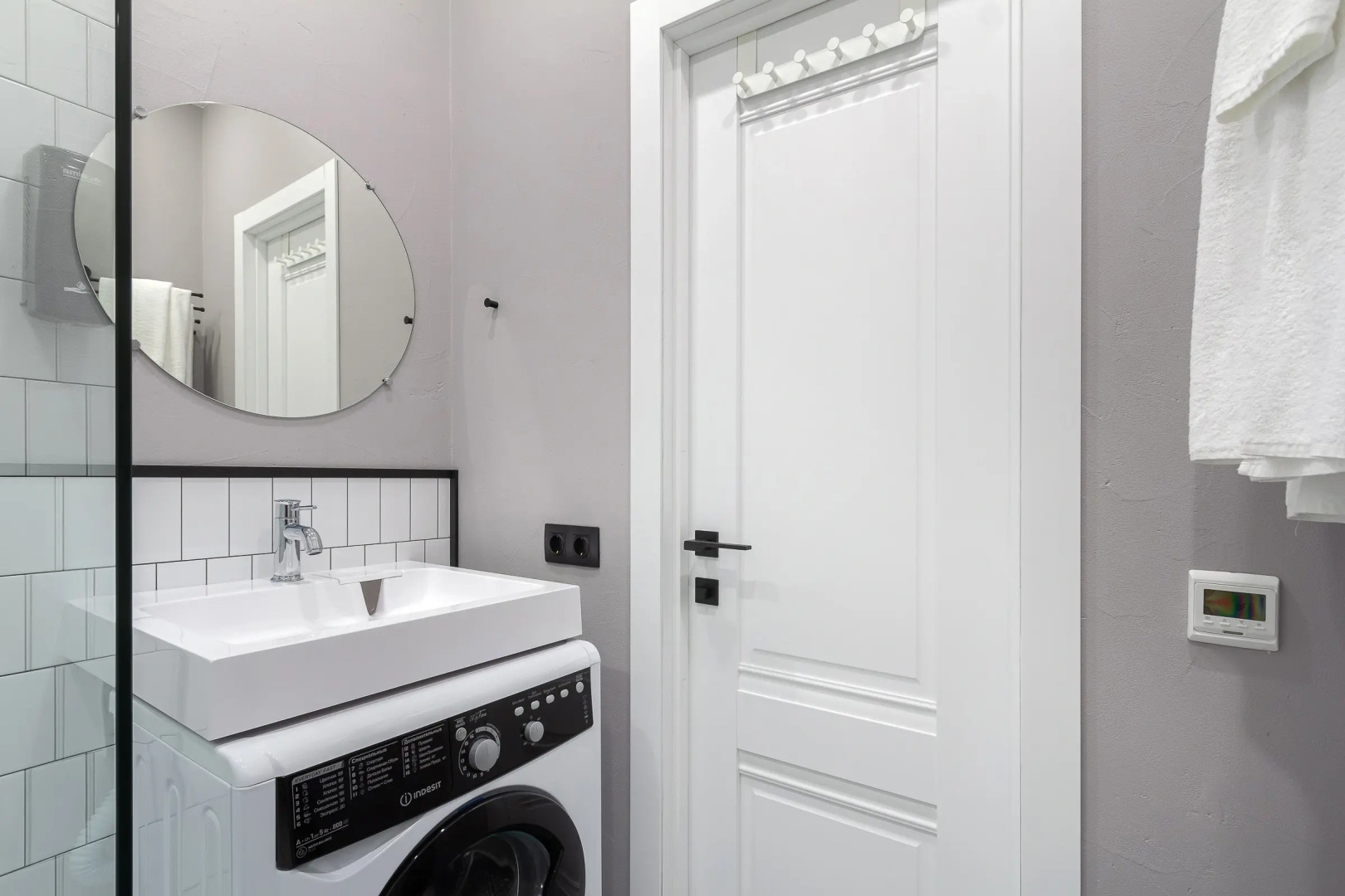 Апартаменты RentHibiny