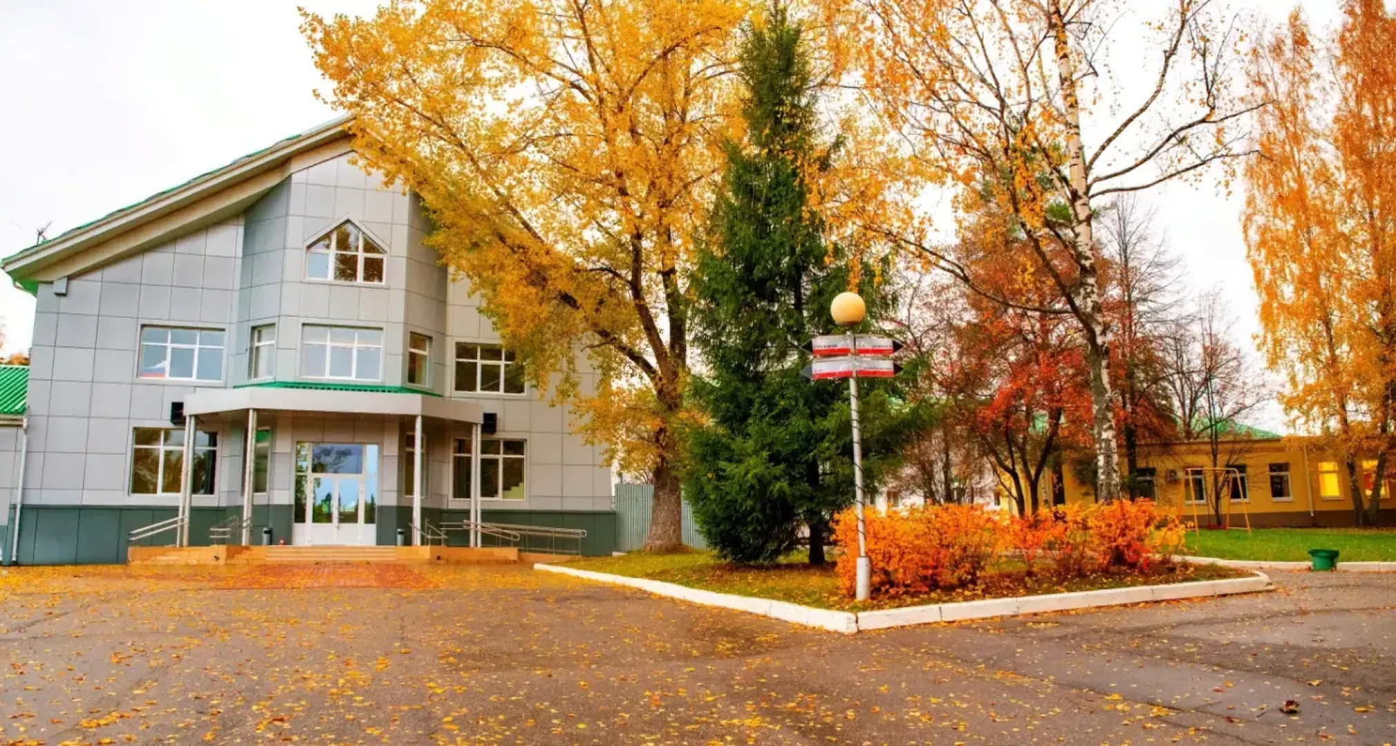 База отдыха Красная гвоздика