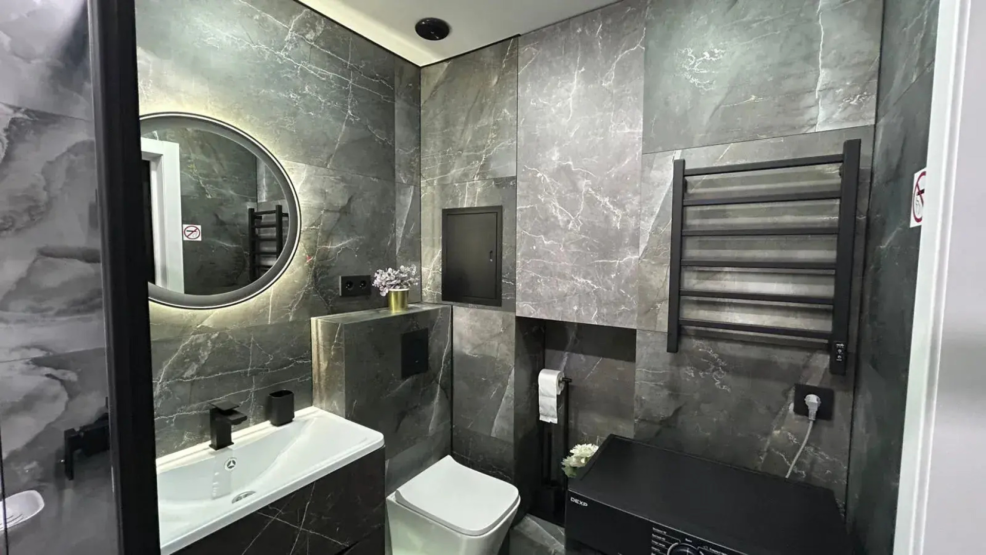 Квартира Уютная с Камином