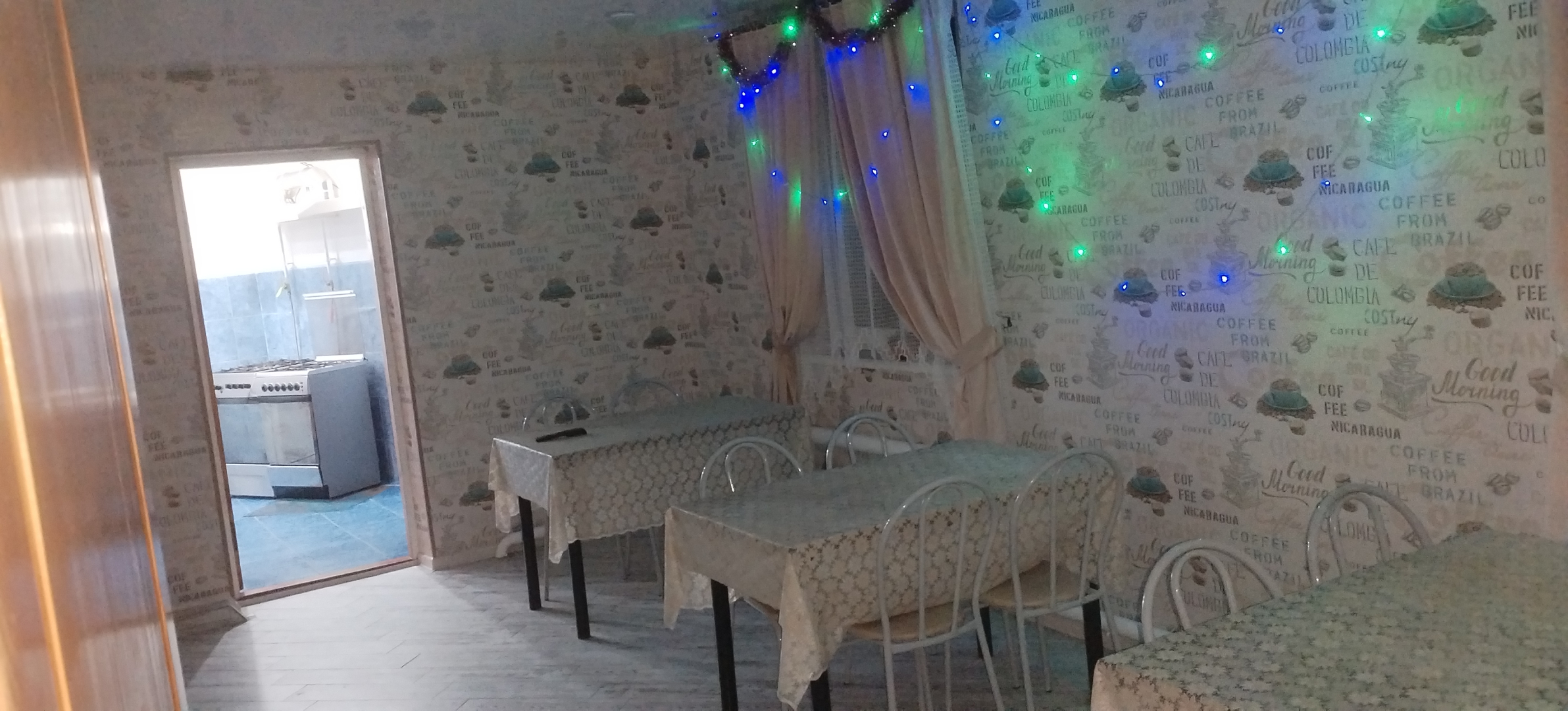 Меблированные комнаты Надежда