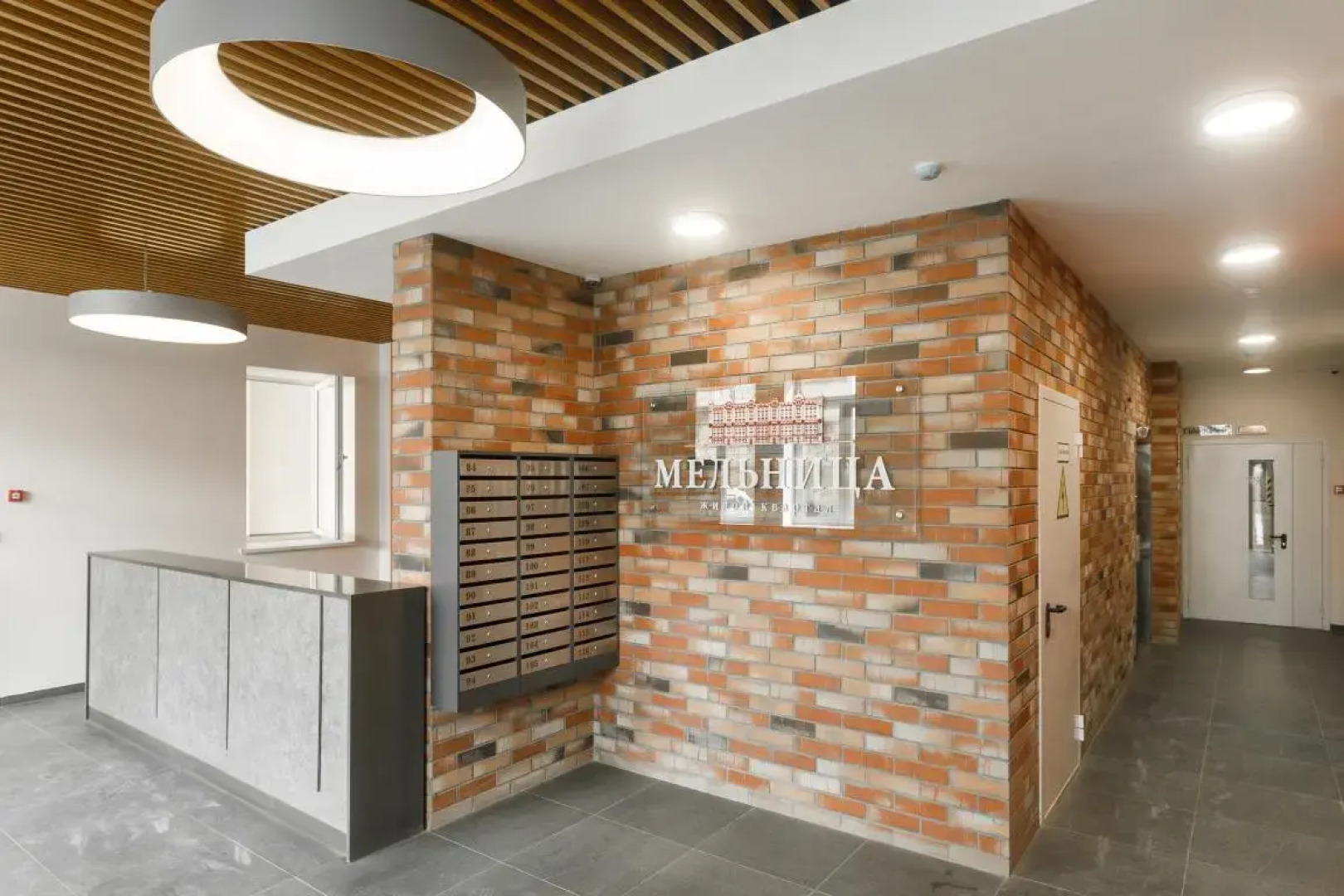 Апартаменты Этажидейли на Азина