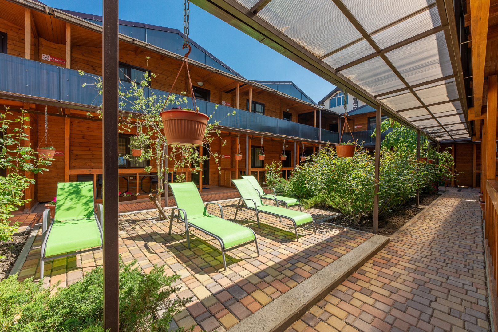 Гостевой дом Viktoriya TWO