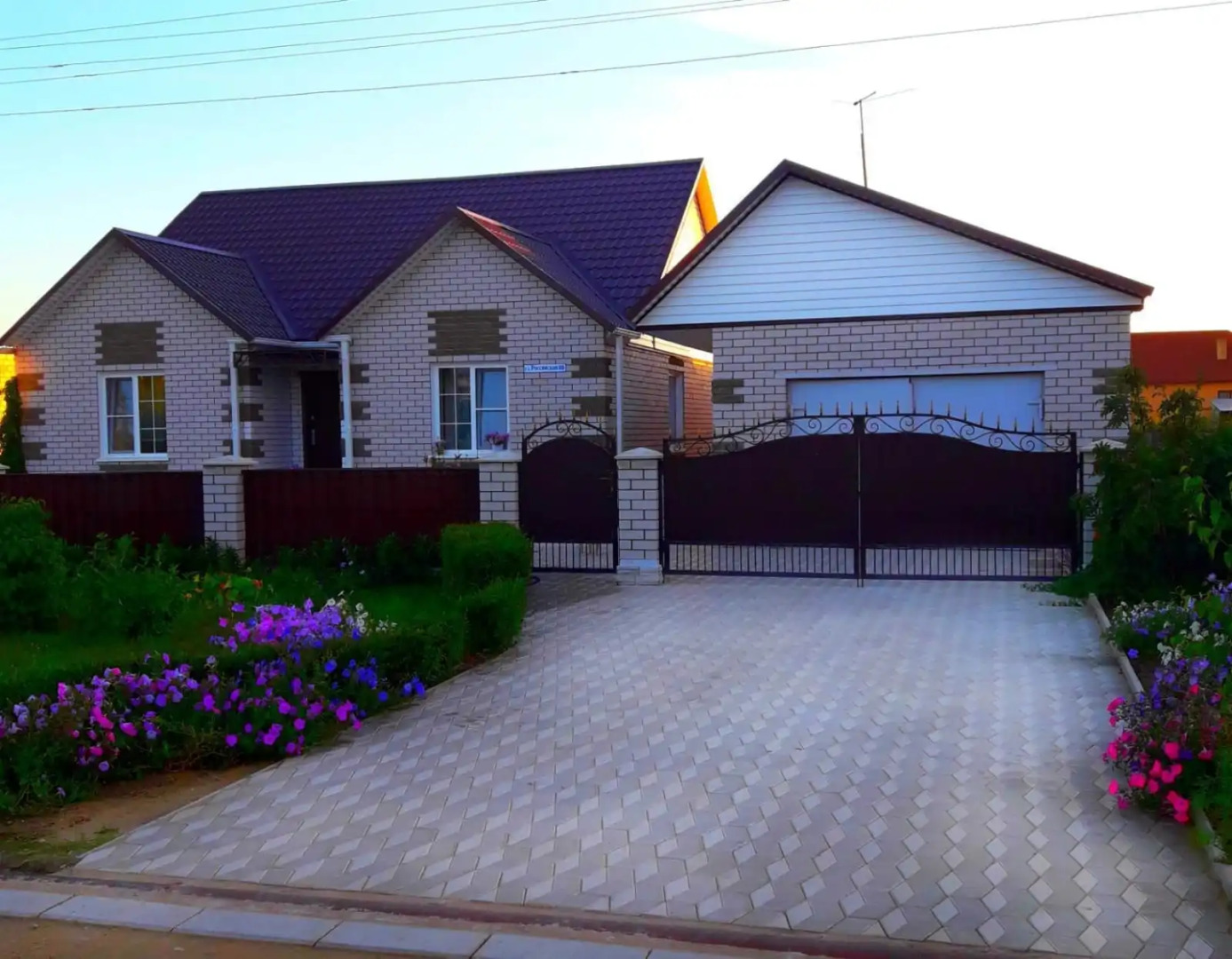 Частный дом Тихий уголок