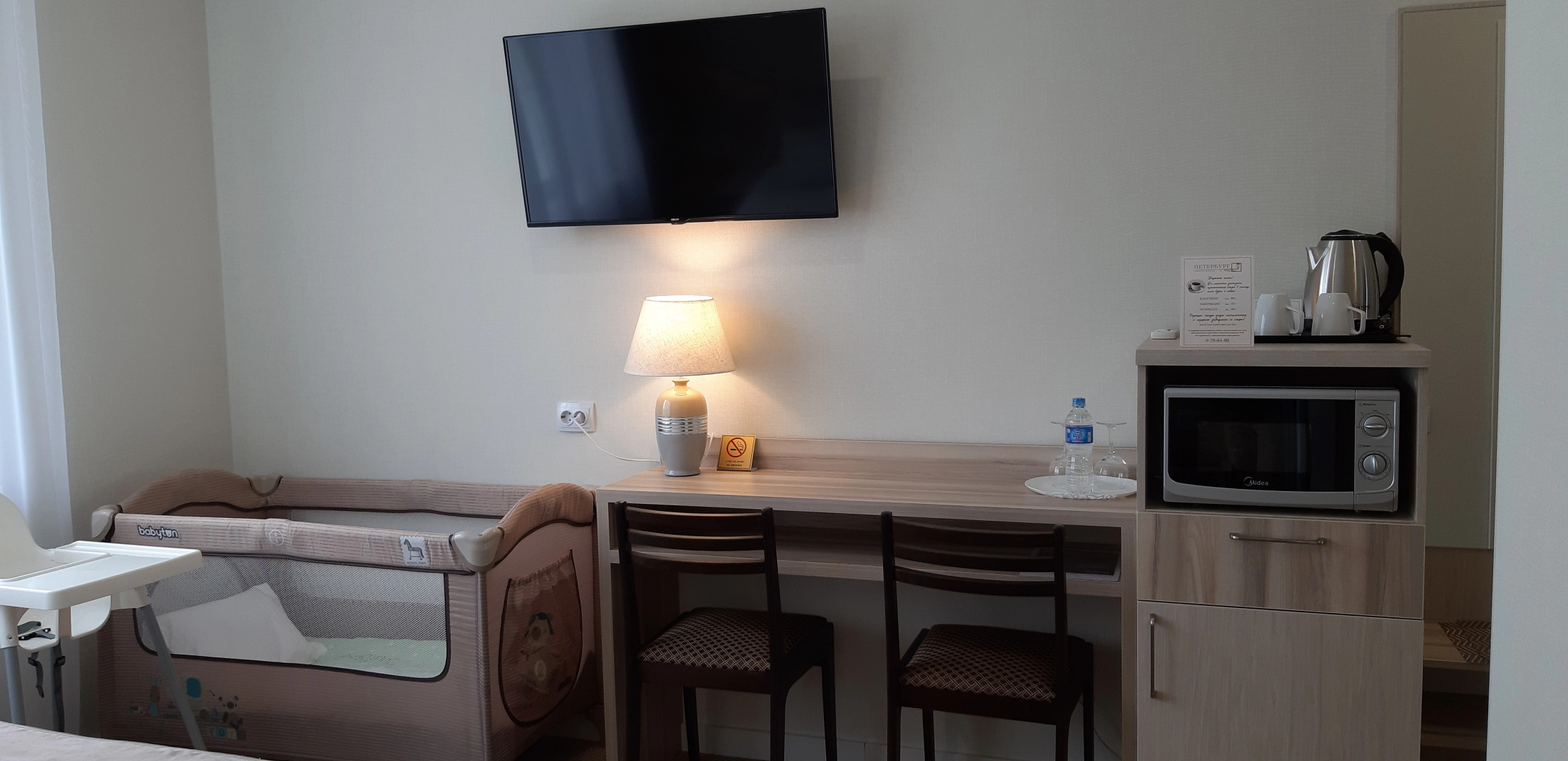 Апартаменты Петербург