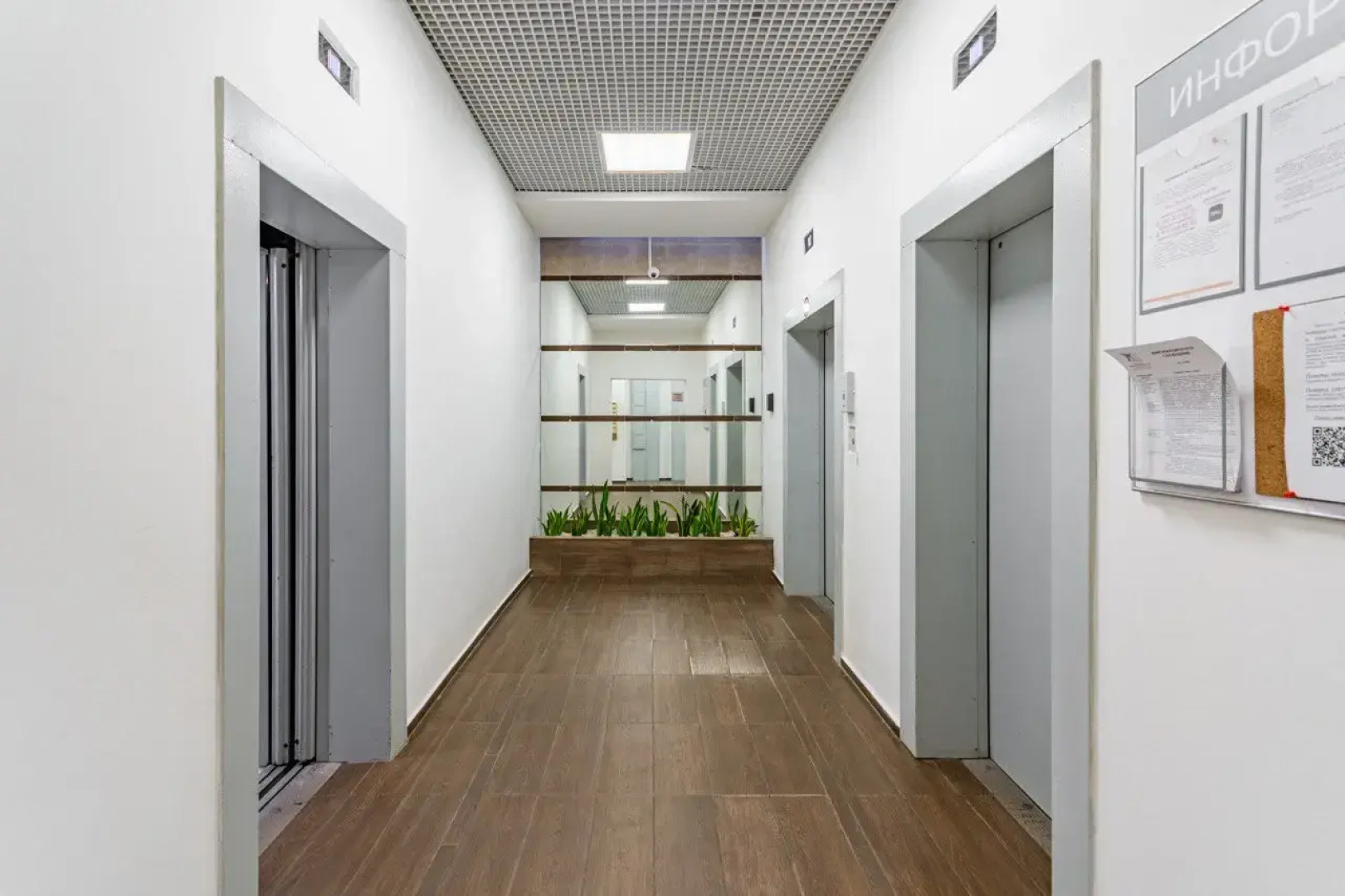 Квартира Уютная студия 2