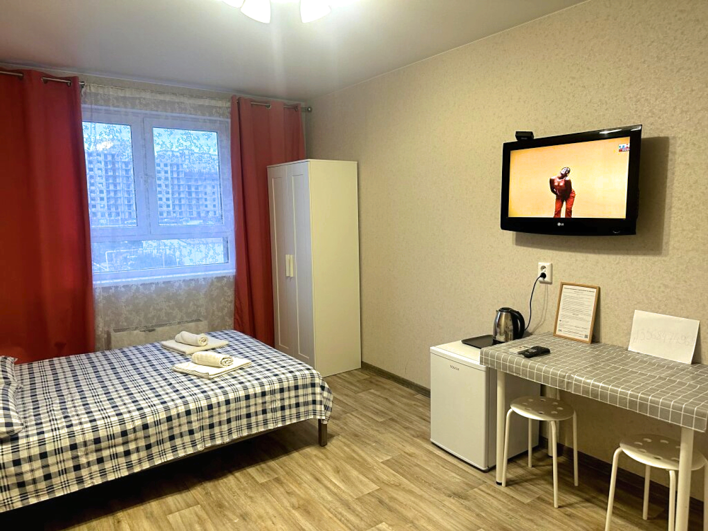 Апартаменты Apple House 1