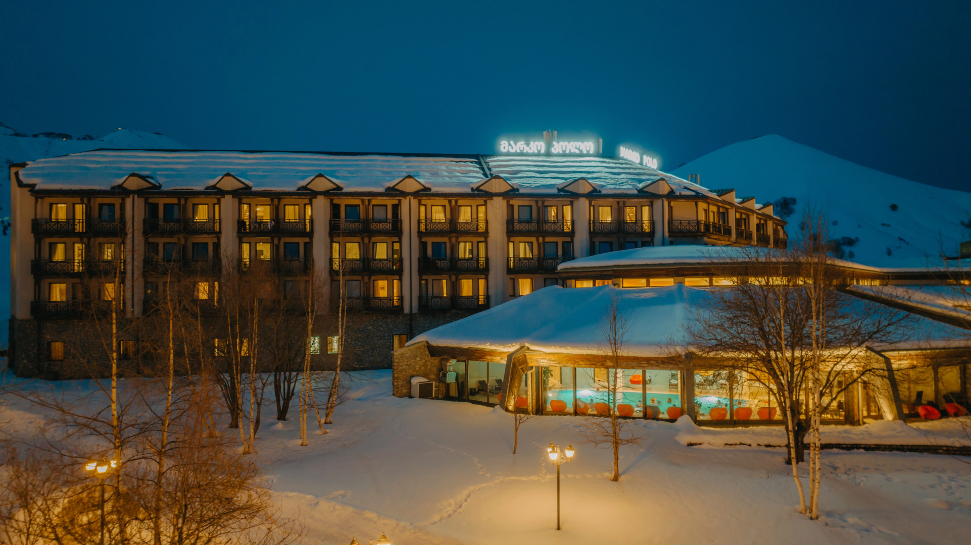 Отель Marco Polo Гудаури