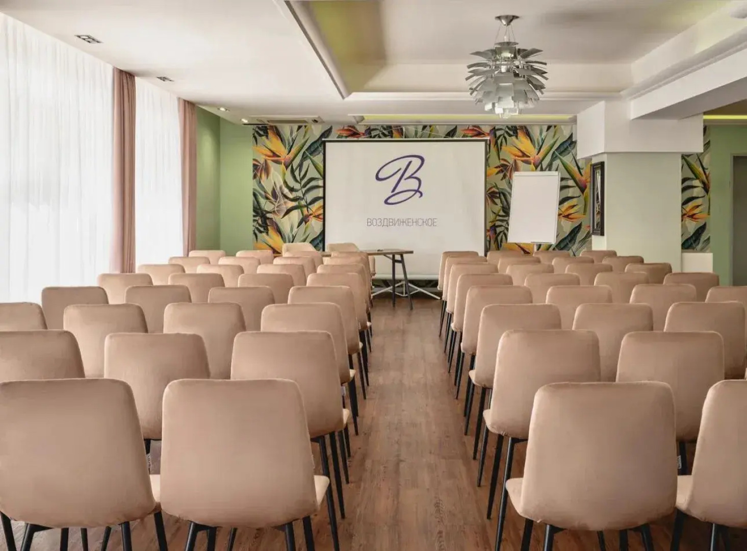 Парк Отель Воздвиженское