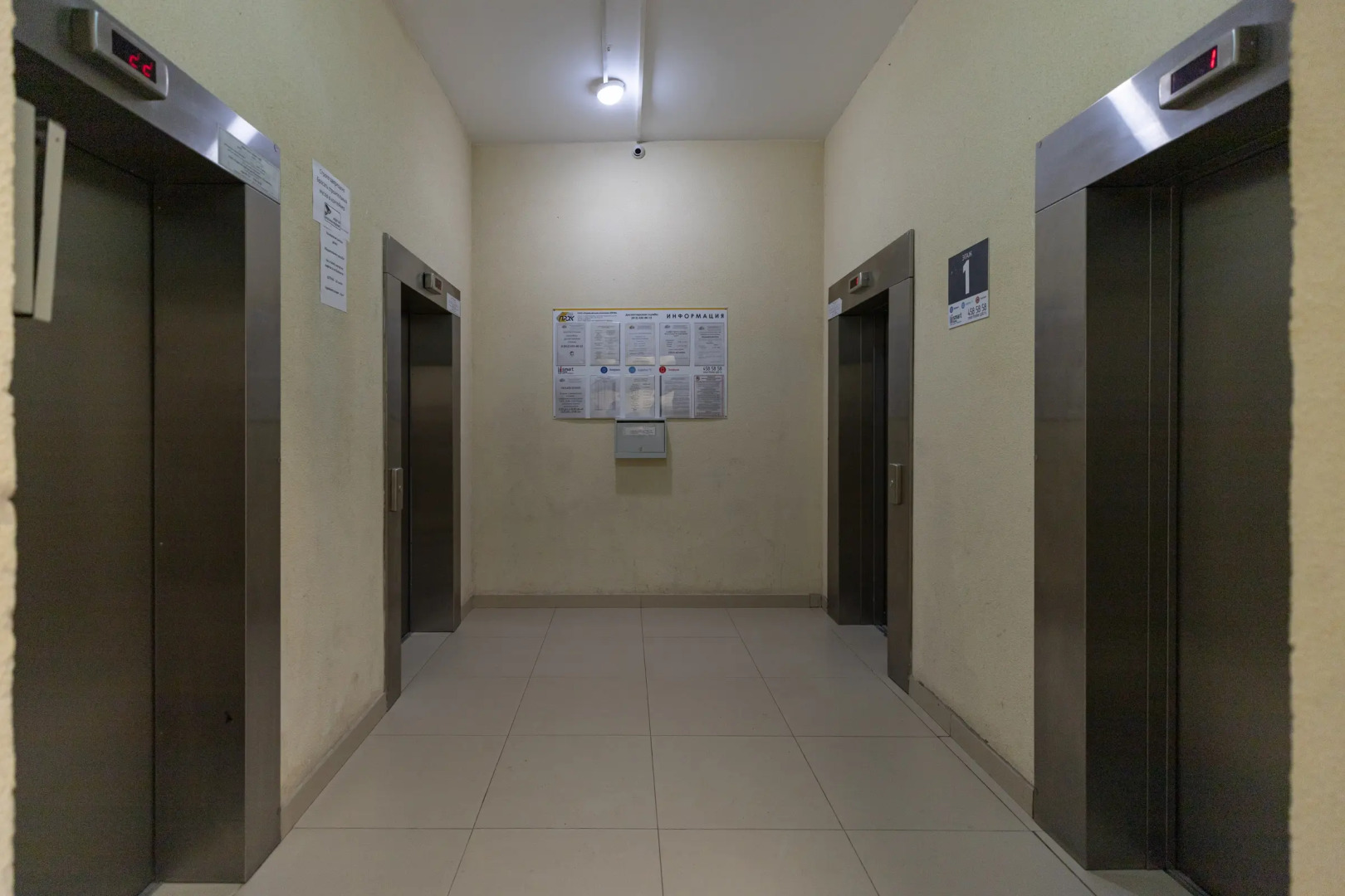 Квартира Грация