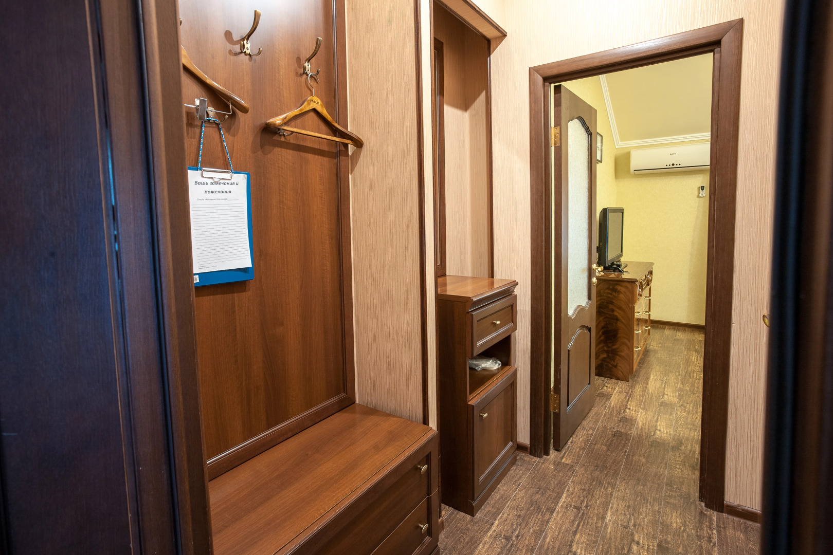 Отель Астория